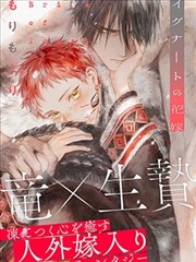 叙事技法笔记卡片，一念永恒漫画免费观看技法观察
