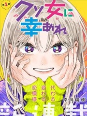 留白与节奏技法卡片，一念永恒漫画免费观看阅读技法