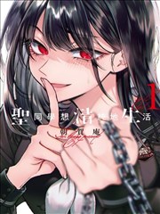 色彩与场景气氛卡片，一念永恒漫画免费观看场景调度